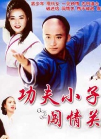 国产亚洲美女精品久久久2020